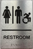 Men / Women Restroom sign with Raised letters/Image & Grade 2 Braille - Includes Red Adhesive pad for Easy Installation Men / Women Restroom sign with Raised letters/Image & Grade 2 Braille - Includes Red Adhesive pad for Easy Installation