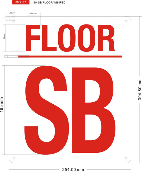 SB FLOOR  Sign SB FLOOR  Sign