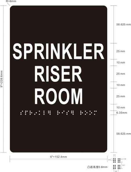 FIRE SPRINKLER RISER ROOM SIGNAGE Raised letters & Grade 2 Braille - Includes Red Adhesive pad for Easy Installation
