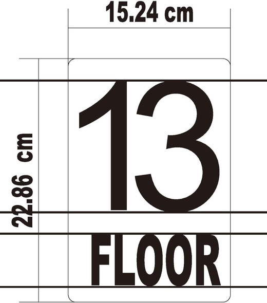 GLOW IN DARK FLOOR NUMBER SIGN- THE GLOWMARK LINE