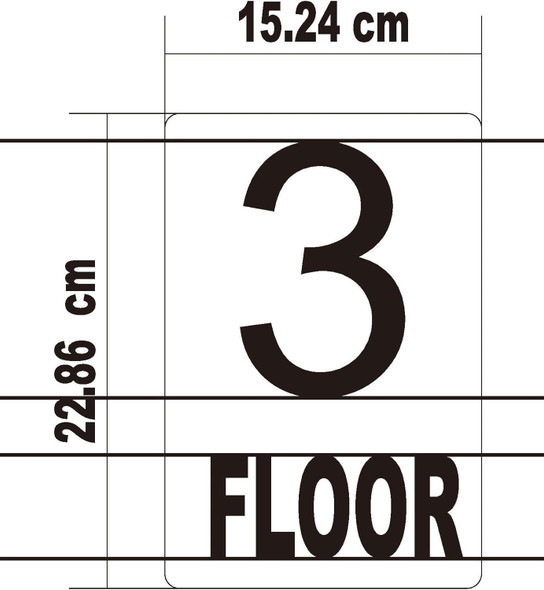 GLOW IN DARK FLOOR NUMBER SIGN-