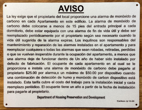SPANISH CARBON MONOXIDE SIGN NYC HPD SIGN