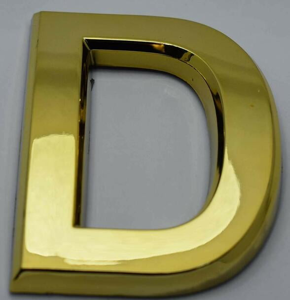 Apartment Number/Mailbox Number, Door Number. Letter D