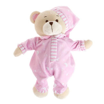 It's a girl baby gift teddy bear in pyjamas