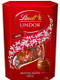 Lindt Lindor Milk 65g - Smooth Chocolate