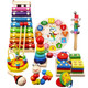 Montessori Toy Gift Set | Baby Gifts