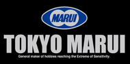 Tokyo Marui