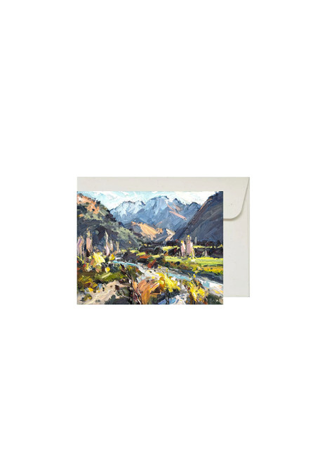 Gift Card | Orari Gorge