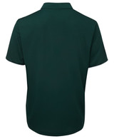 A dark green polo shirt with a collar and short sleeves, featuring a logo on the back.