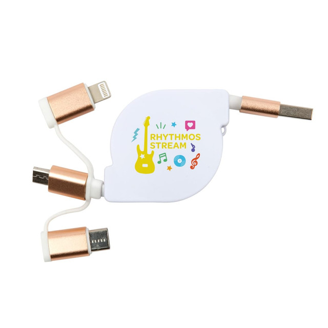 A retractable white charging cable featuring two connectors in gold and a logo.