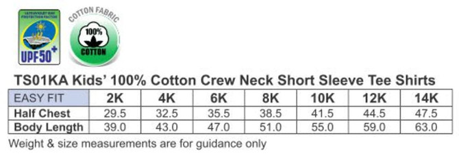 A table displaying size measurements for kids' 100% cotton crew neck short sleeve T-shirts.