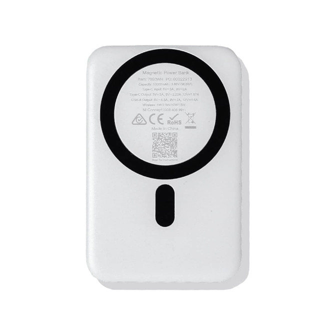 A white magnetic power bank with a circular design and a charging port on one side. It has a branding logo.
