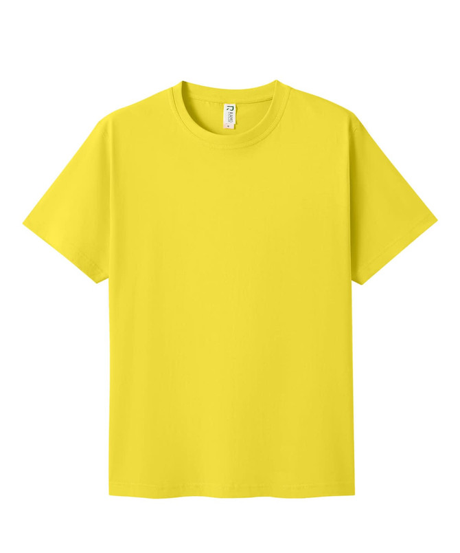 A bright yellow unisex modern fit T-shirt with short sleeves and a branding label.