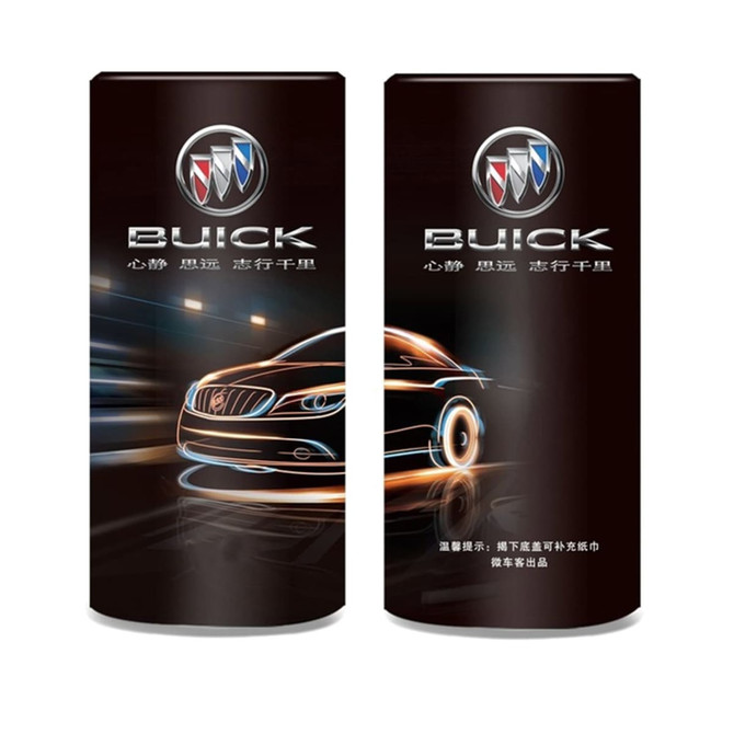 A sleek, dark-coloured promotional canister featuring a car design and a logo, ideal for tea and coffee accessories.