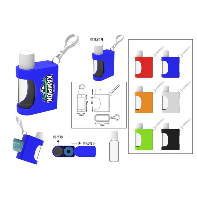 A drink bottle and rubbish bag in blue and white, featuring a clip and a logo, alongside various colour options.