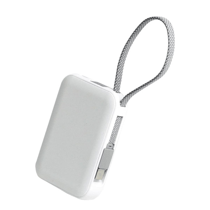 A white power bank with a grey strap, featuring a compact design and a logo on its surface.