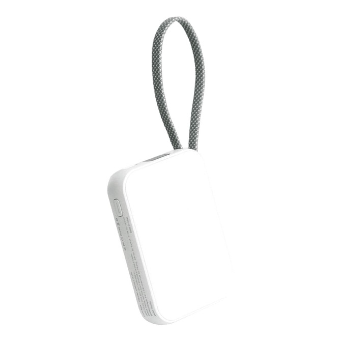 A white power bank with a grey strap, featuring a logo and a compact design.