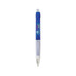 A blue pen with a transparent barrel, featuring a white grip and a branding logo on the side.