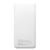A white power bank with a capacity of 10,000 mAh, featuring multiple output ports and a logo on the back.