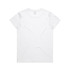 A white t-shirt with a classic crew neck and short sleeves, featuring a plain back and a logo on the tag.