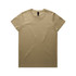 A beige t-shirt with a plain design and a logo on the label.