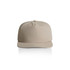 A beige cap with a curved brim and a top button, featuring a logo on the front.
