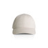 A beige cap featuring a curved brim and a logo. The cap is designed for casual headwear.