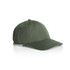 A green cap with a curved brim and a logo on the side, featuring a simple and classic design.
