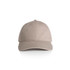 A beige cap with a curved brim and a back strap, featuring a logo on the front.