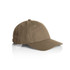 A khaki cap with a curved brim, featuring an adjustable strap and a small logo. Ideal for casual wear.