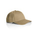 A beige cap with a curved brim and adjustable back, featuring a logo on the front.