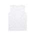 A white sleeveless tank top with a simple design and a small logo on the back.