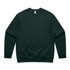 A dark green jumper with a crew neck and long sleeves, featuring a plain design without any logos.