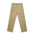 A pair of relaxed, beige slacks with a button and zipper closure, featuring pockets and a branding label.