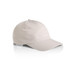A beige cap with a rounded crown and a curved brim, featuring a logo on the front.