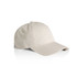 A beige cap with a curved brim and a logo on the side. Suitable for headwear promotions.