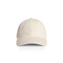 A cream-coloured cap with a curved brim and an adjustable strap at the back, featuring a logo.