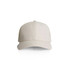A beige nylon cap featuring a structured crown and a curved brim, with a logo on the front.