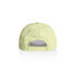 A light yellow cap with an adjustable strap at the back, featuring a logo.