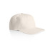 A cream-coloured cap with a structured design and a logo on the front.