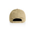 A beige nylon cap with an adjustable strap at the back and a logo. The cap has a smooth, matte finish.