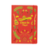 A red notebook featuring decorative illustrations related to Cinco de Mayo, including guitars, a sombrero, and vibrant motifs.