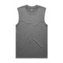 A grey sleeveless tank top with a smooth texture and a logo on the chest area.