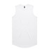 A white sleeveless tank top with a curved hem, featuring a logo at the neck.