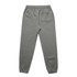 A pair of grey track pants with an elastic waistband and a single back pocket. Features a branding logo.