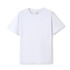 A white modern fit unisex T-shirt with a simple design and a label inside the neck.