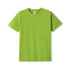 A green unisex modern fit T-shirt with short sleeves and a round neckline, featuring a small logo at the neck.