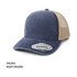 A navy and khaki seamless front washed mesh cap with a branding logo on the front.