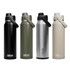 A drink bottle in four colours: black, olive green, stainless steel, and beige, featuring a lid with a carry handle and a logo.