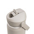 A drink bottle in a light beige colour featuring a flip straw and a side lever for easy opening, with branding visible.